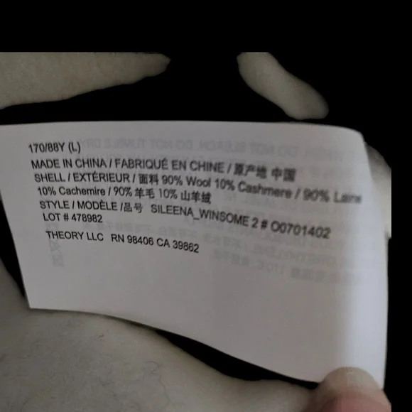 Theory New With Tags Elegant Ivory Wool/Cashmere Women's Coat